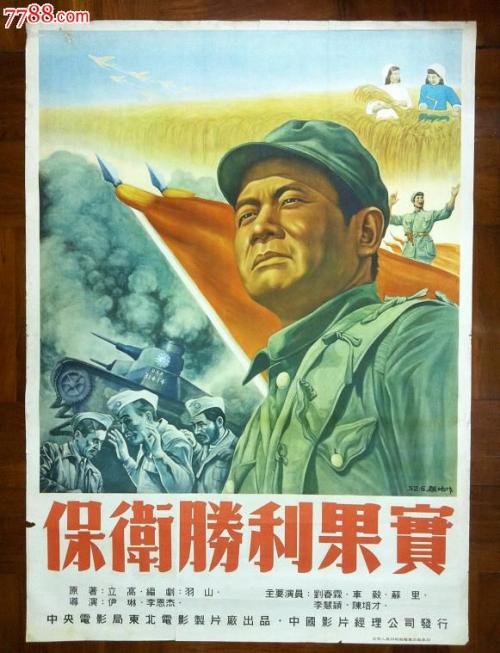 安科纳音乐学院MarketDevelopmentDegrees